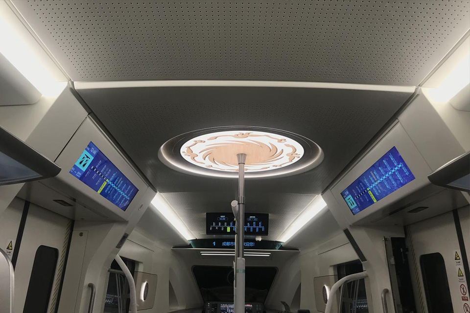 Chengdu Commuter Rail Project