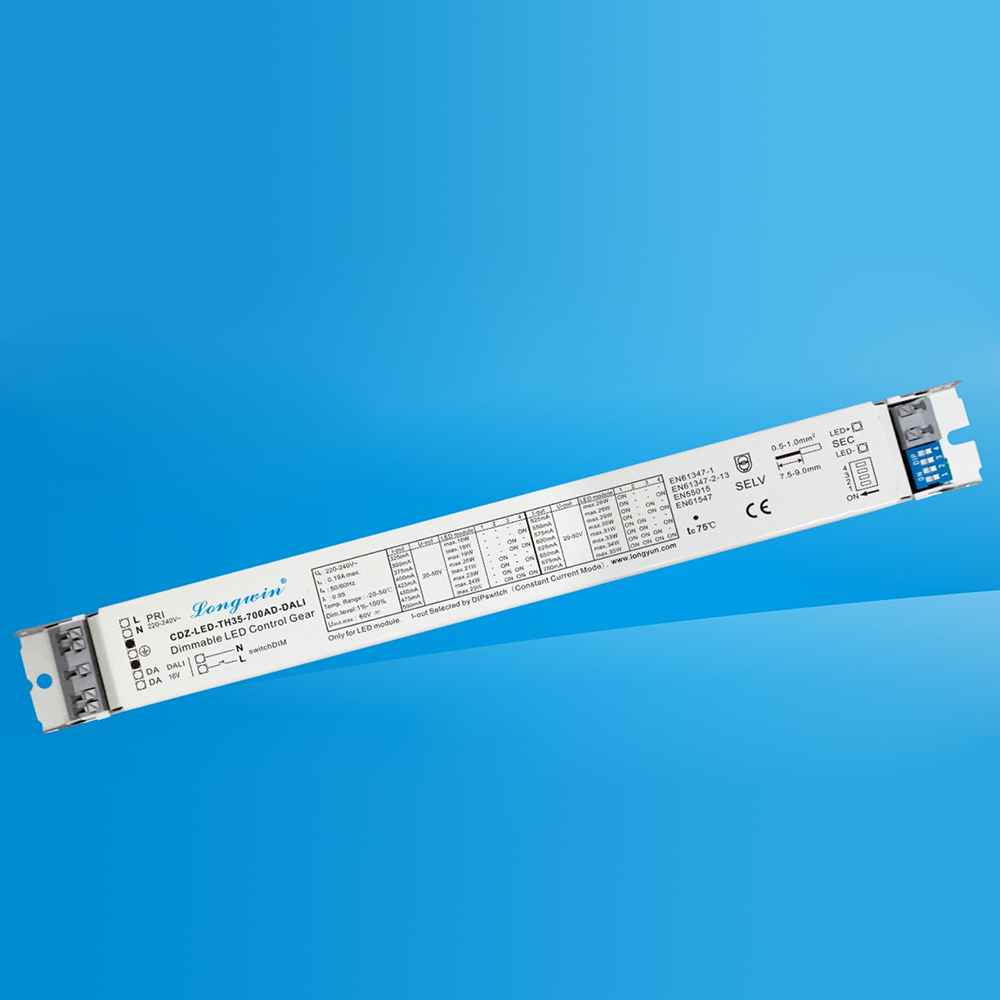 DALI可调光型LED驱动器